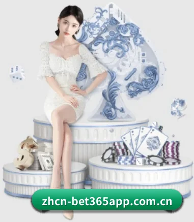 bet365 APP 界面