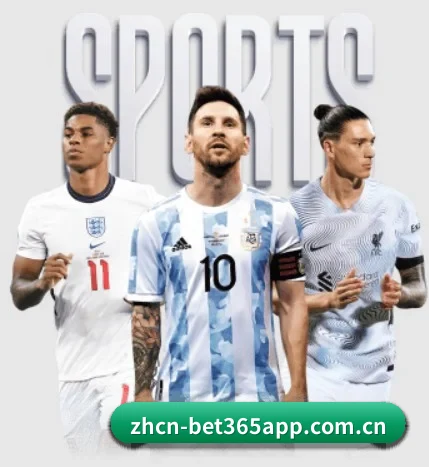 bet365五大内容板块,覆盖赛事直播与实时比分