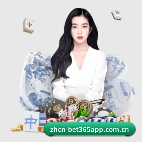 国际化进程 - 全球化战略取得重大进展,千万用户共同见证bet365成长。