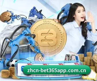 bet365 APP
